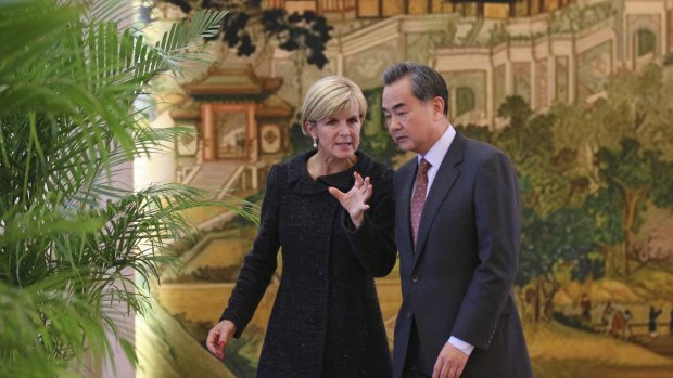Foreign Minister Julie Bishop and her Chinese counterpart Wang Yi speak after their joint press conference in Beijing.