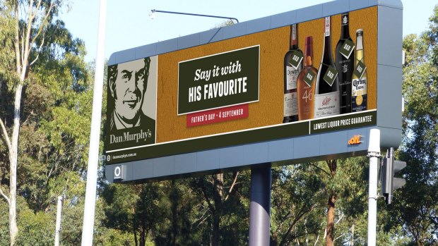 oOh!media large format roadside digital signs require council approval before installation. 