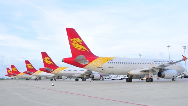 Beijing Capital Airlines will fly four times a week between Sydney and Qingdao.