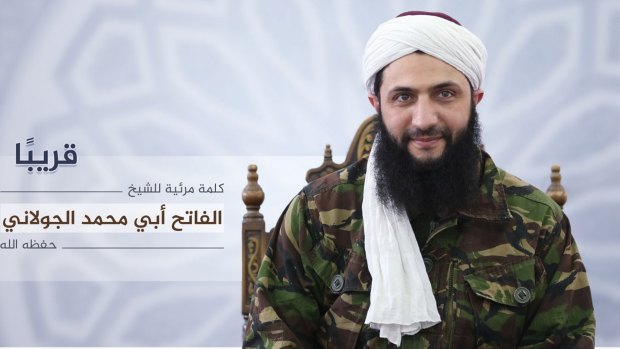 Nusra Front leader Abu Mohammad al-Golani in the first public pronouncement to show his face.