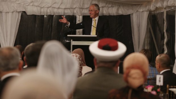 Prime Minister Malcolm Turnbull hosted an Iftar dinner celebrating Ramadan at Kirribilli House in Sydney on Thursday.