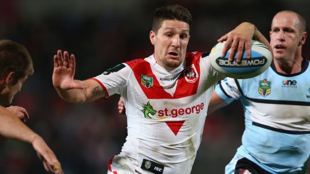 Wake-up call: Gareth Widdop says the Dragons are motivated to end their losing streak after their 28-8 loss to Cronulla.