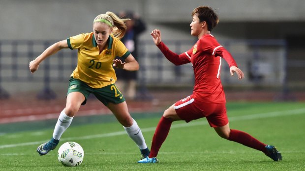Talent: 15-year-old Matildas sensation Ellie Carpenter is the latest international to graduate from the Westfield Sports High production line.