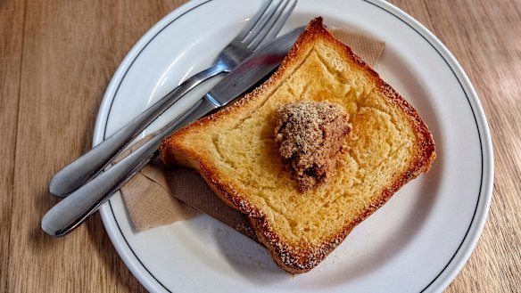 Toast with kinako peanut butter at Taiyo Sun.