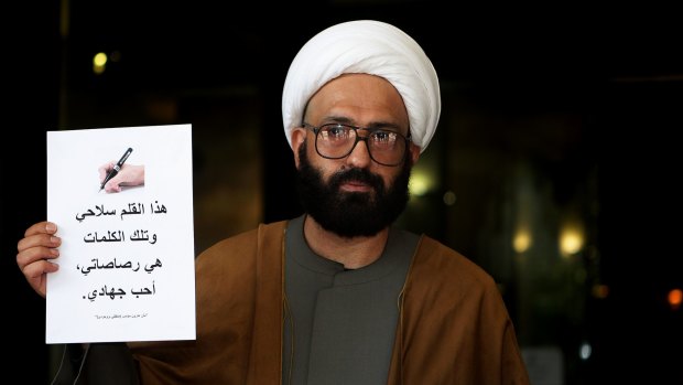 Man Haron Monis asked Koch, "Are you a terrorist?" in 2008.