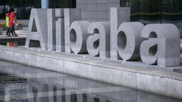 Quiet period: Alibaba is keeping a low profile ahead of its IPO.