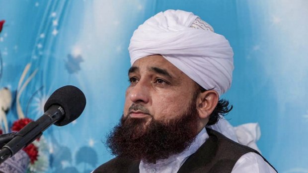 Pakistani sheikh Muhammad Raza Saqib Mustafai is heading home.