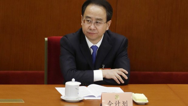 Ling Jihua, one-time senior aide to former president Hu Jintao, is facing a corruption investigation.