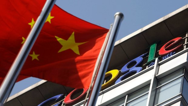 Google has announced plans to set up an artificial intelligence research centre in Beijing.
