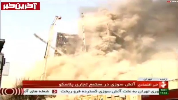 Footage of the Plasco building collapsing on live television.