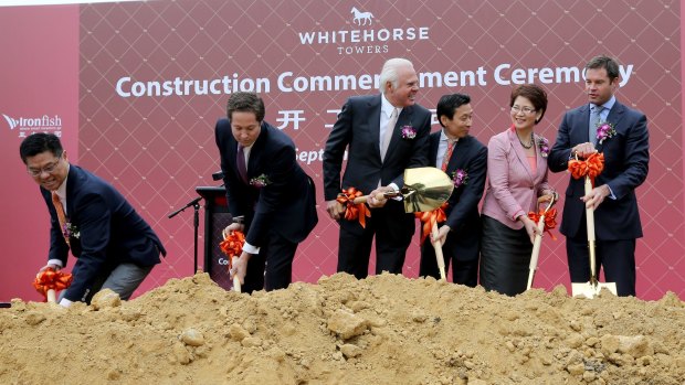 Soil has turned ceremony for Whitehorse Towers in Box Hill, set to be as tall as 36-storeys.