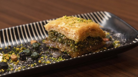 Baklava.