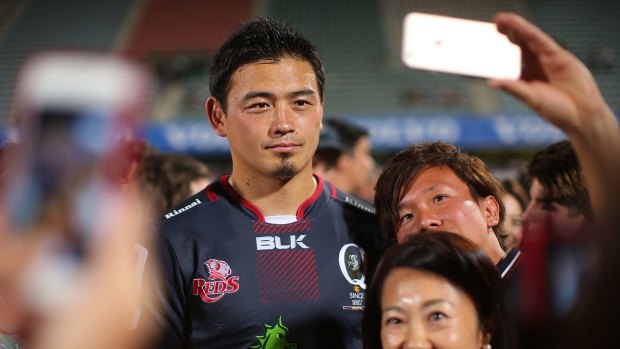 Centre of attention: Reds signing Ayumu Goromaru has become rugby's top earner.