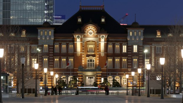 Facade of The Tokyo Station Hotel.