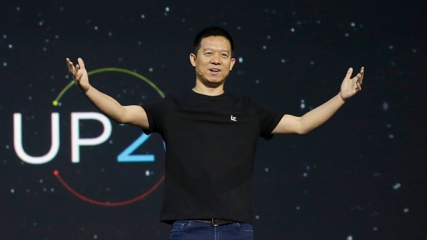 LeEco chairman Jia Yueting: "We blindly sped ahead, and our cash demand ballooned."