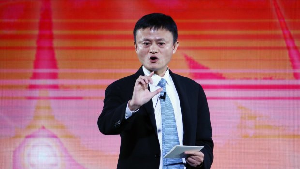 Billionaire Jack Ma, chairman of Alibaba Group.