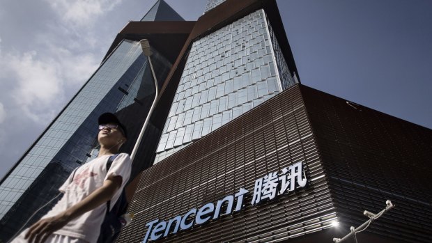Tencent is one of the many technology companies based in Shenzhen, which is known as the Silicon Valley of China.