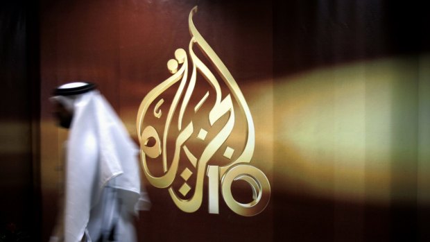 Qatar-funded broadcaster Al-Jazeera is facing having its local operations shut down in Israel.