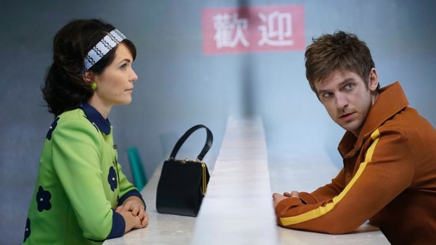 Just good friends: Katie Aselton as Amy and Dan Stevens as David Haller in <i>Legion</i>.