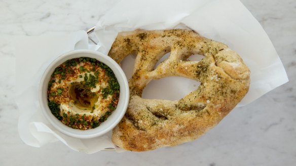 Fougasse and French onion dip.