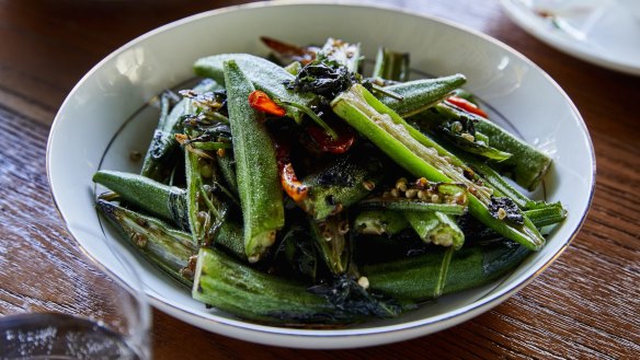 Okra stir-fried with shiso.