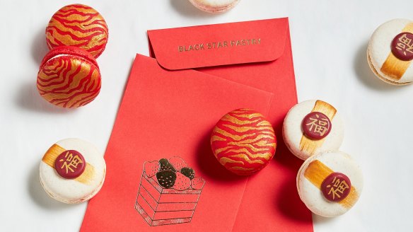 Black Star Pastry's special three-packs of Lunar New Year macarons with fillings such as kumquat.