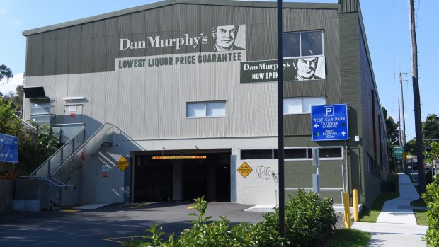 The Dan Murphy's at Leichhardt, likely to soon be dismantled for a WestConnex tunnelling site.