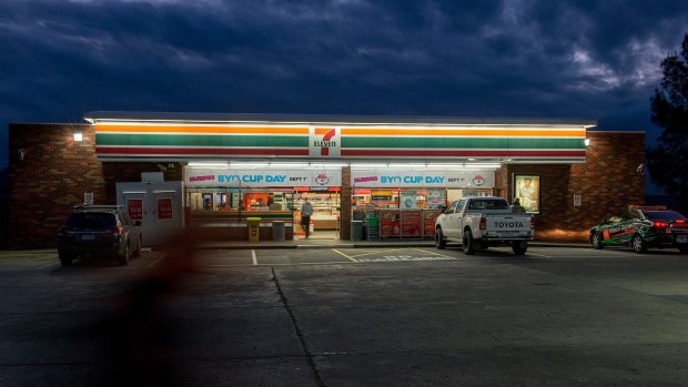 The 7-Eleven business is believed to be worth about $1.5 billion.