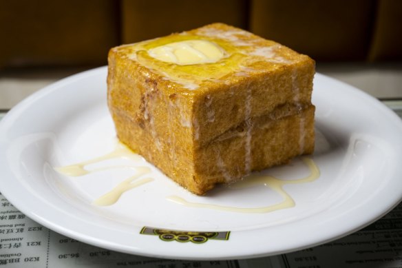 Hong Kong-style French toast with butter, condensed milk and maple syrup.