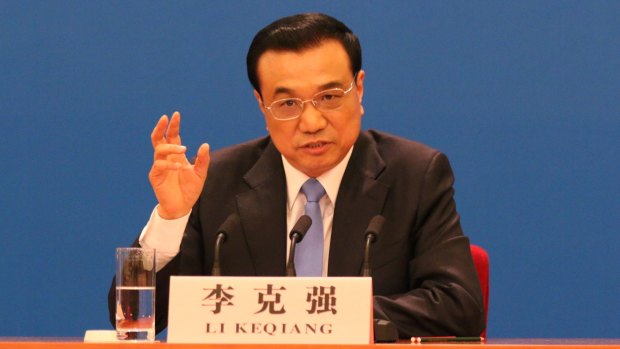 Premier Li Keqiang.