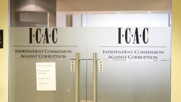 Proponents of a federal corruption body believe the powerful NSW ICAC provides the best model.