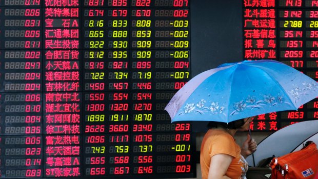 Possible merger moves by China's government sparked a surge in shares in Shanghai and Shenzhen.