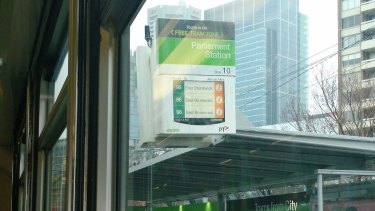 The tram information boards basically read: 'we don't have any idea what's happening'.