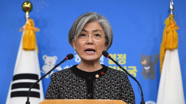 South Korean Foreign Minister Kang Kyung-wha at a briefing of a special taskforce for investigating the 2015 the "comfort women" agreement.