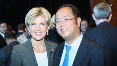 Foreign Affairs Minister Julie Bishop and Huang Xiangmo at the Australia-China Relations Institute in 2014.