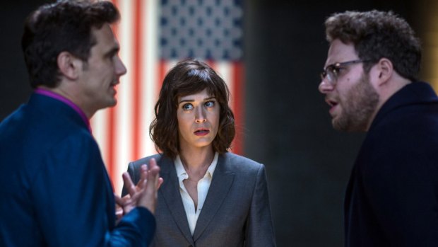 Pulled: The Interview will no longer be screened in cinemas.