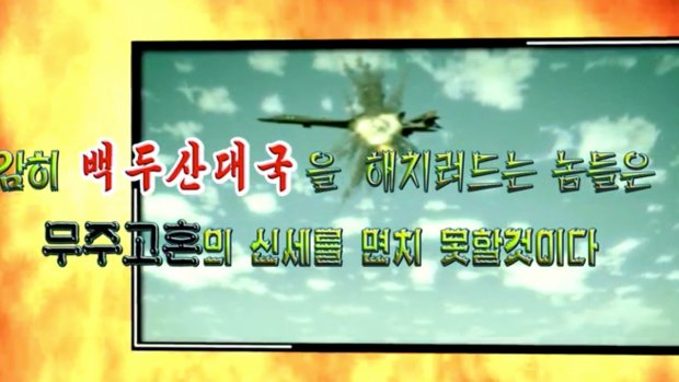 Videos released by North Korea state-run media showed a simulation of a B-1B bomber being hit by a missile. It was released on the same day as Ri Yong-ho's remarks.