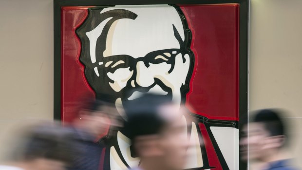 KFC is set to trail a home delivery service. 