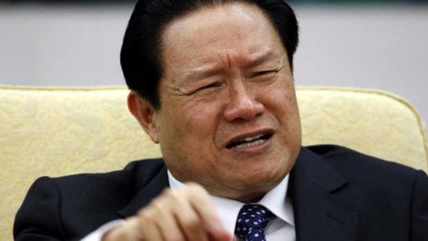 Zhou Yongkang is the biggest name to be taken down by the purge announced by China's President Xi Jinping.