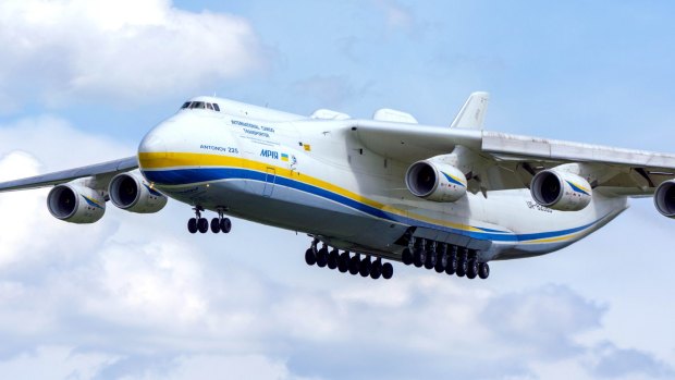 The world's largest plane, the AN-225 Antonov Mriya, has been destroyed at an airport near Kyiv.
