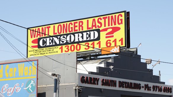 One of the institute's advertising hoardings.