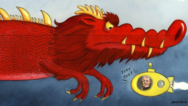 Illustration: John Shakespeare 