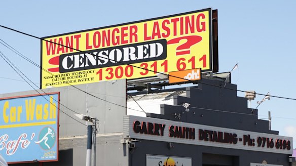 One of the AMI signs after it was censored. 