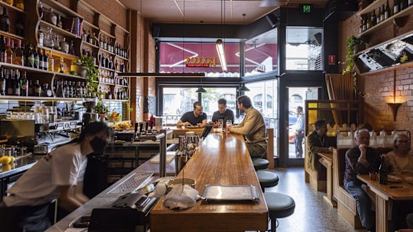 Private dining gets a makeover in Melbourne, with karaoke, Netflix and ...