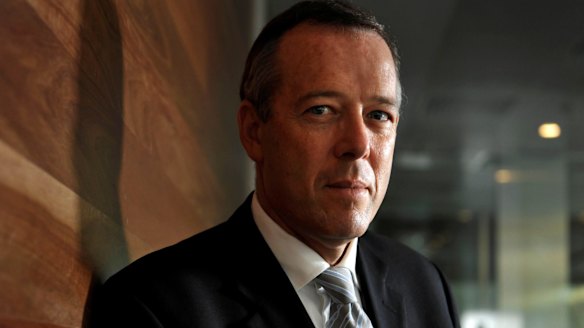 Naming and shaming bank employees within five days of a breach is "unrealistic", Steven Munchenberg, head of the bank lobby says. 