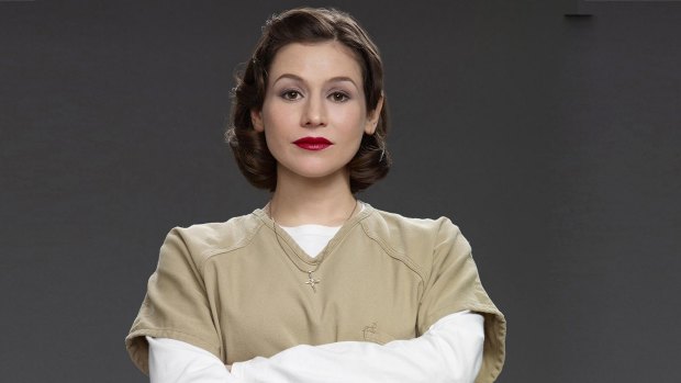 Expecting: Yael Stone will not now be appearing with the Sydney Theatre Company