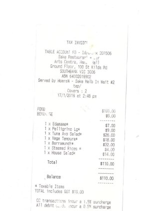 Receipt for lunch/