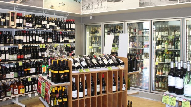 A bottle shop in Brisbane's north has been robber at knife point.