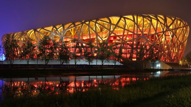 The massive Beijing National Stadium, also known as the Bird's Nest, will host World's grand final this year.