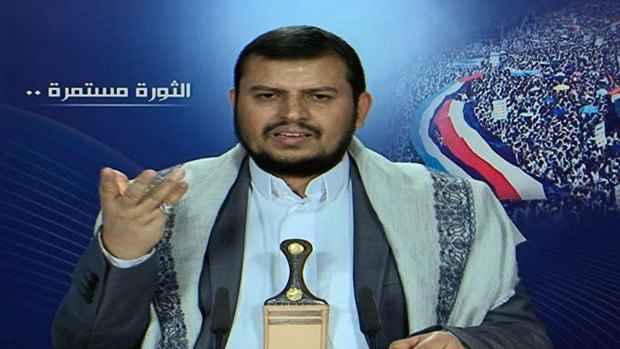 Yemeni Shiite leader Abdel Malik al-Houthi addresses the nation in a video broadcast by the Lebanese Shiite movement Hezbollah's al-Manar television channel. 